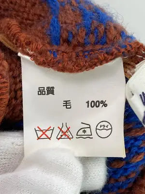 SAZABY/サザビー/ニットキャップ/ビーニー/帽子/ブラウン
