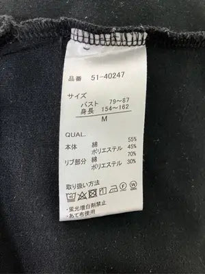 CLOSSHI/クロッシー/Tシャツ/カットソー/トップス/ブラック/M