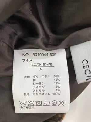 CECIL McBEE/セシルマクビー/その他パンツ/パンツ/ブラウン/M  ウエスト64～70