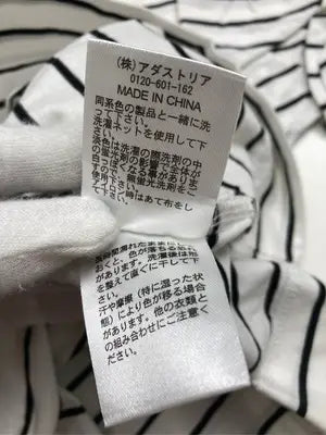 niko and .../ニコアンド/Tシャツ/カットソー/トップス/ホワイト/4