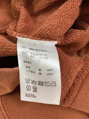 RAG MACHINE/ラグマシーン/パーカー/トップス/ブラウン/LARGE