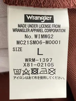Wrangler/ラングラー/シャツ/ブラウス/トップス/ブラウン/L
