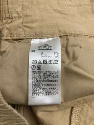 TOPVALU/トップバリュ/チノパンツ/パンツ/ベージュ/L   ウエスト69～77