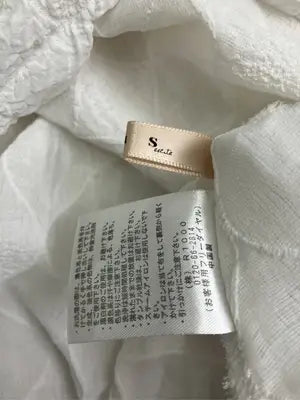 ems excite/エムズエキサイト/カーディガン/ボレロ/トップス/ホワイト/F