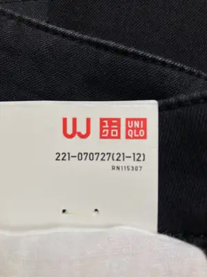 UNIQLO/ユニクロ/デニムパンツ/パンツ/ブラック/26