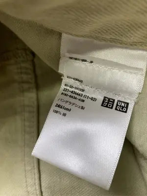 UNIQLO U/ユニクロユー/チノパンツ/パンツ/カーキ/24