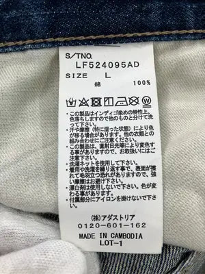 LOWRYS FARM/ローリーズファーム/デニムパンツ/パンツ/ブルー/L