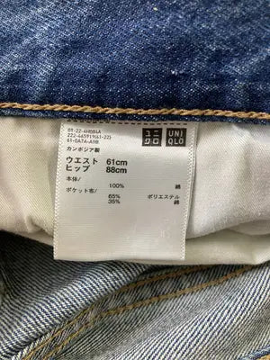 UNIQLO/ユニクロ/デニムスカート/スカート/ブルー/W61 H88