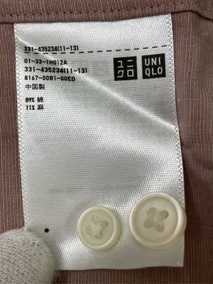 UNIQLO U/ユニクロユー/シャツ/ブラウス/トップス/ピンク/L
