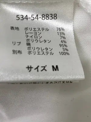COLZA/コルザ/チュニック/ワンピース/ドレス/ホワイト/M