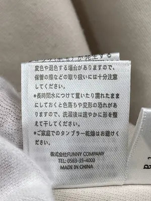 Aletta vita/Tシャツ/カットソー/トップス/ベージュ