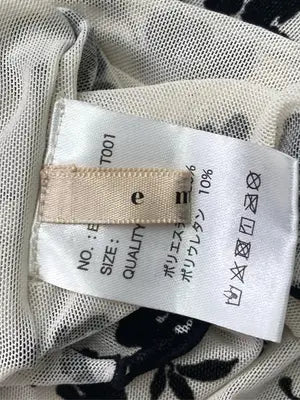 ems excite/エムズエキサイト/Tシャツ/カットソー/トップス/アイボリー/F