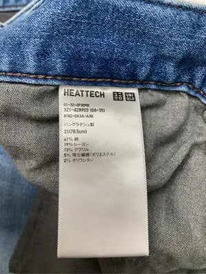 UNIQLO JEANS/ユニクロジーンズ/デニムパンツ/パンツ/ブルー/31