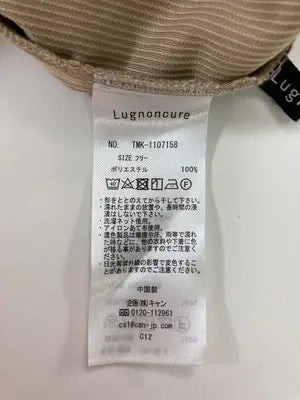 Lugnoncure/ルノンキュール/ジャンパースカート/ワンピース/ドレス/ベージュ/フリー