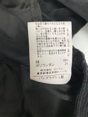 coen/コーエン/その他パンツ/パンツ/ブラック/L