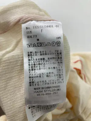 Ungrid/アングリッド/Tシャツ/カットソー/トップス/アイボリー/F