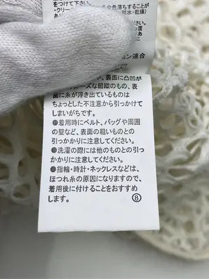 Tシャツ/カットソー/トップス/アイボリー/M