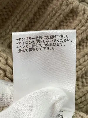 ems excite/エムズエキサイト/ベスト/トップス/ベージュ/F
