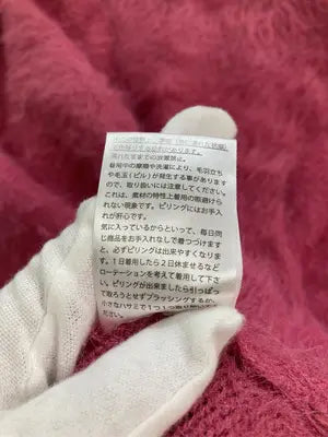 KHALITA/ハリータ/ニット/セーター/トップス/ピンク/L