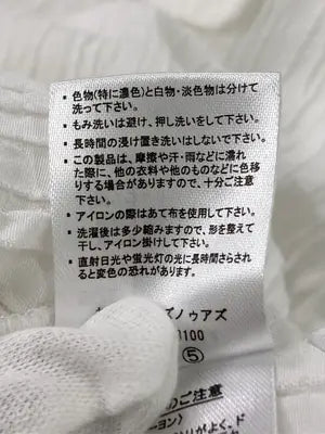 As know as plus/アズノゥアズプラス/シャツ/ブラウス/トップス/ホワイト/F