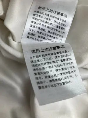SNIDEL/スナイデル/ワンピース/ワンピース/ドレス/アイボリー/1