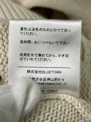 BLUETOWN/ニット/セーター/トップス/アイボリー/M