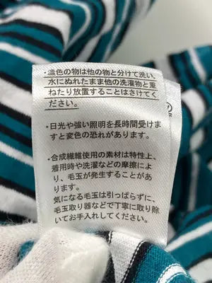 SUREVE/シュリーブ/Tシャツ/カットソー/トップス/グリーン/L