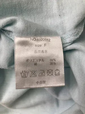 HEART MARKET/ハートマーケット/Tシャツ/カットソー/トップス/スカイブルー/F