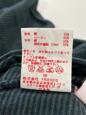 MUVEIL WORK/ワンピース/ワンピース/ドレス/グリーン/38