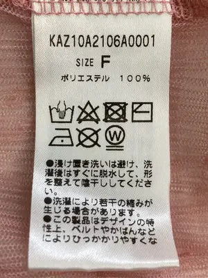Kastane/カスタネ/Tシャツ/カットソー/トップス/ピンク/F