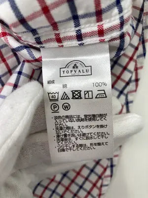TOPVALU/トップバリュ/シャツ/ブラウス/トップス/ホワイト/L