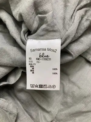 Samansa Mos2/サマンサモスモス/シャツ/ブラウス/トップス/カーキ/フリー