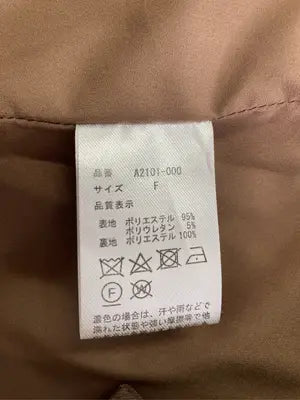 ANT/ベスト/トップス/ブラウン/F