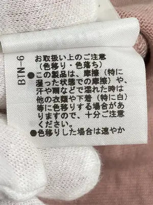 EATME/イートミー/Tシャツ/カットソー/トップス/ピンク/F