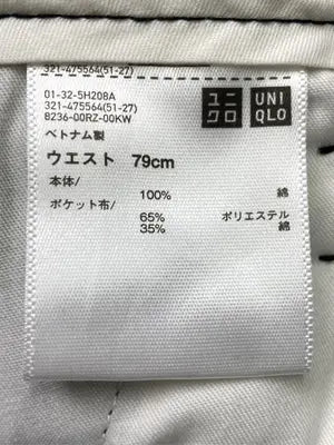 UNIQLO U/ユニクロユー/その他パンツ/パンツ/ブラック/79cm