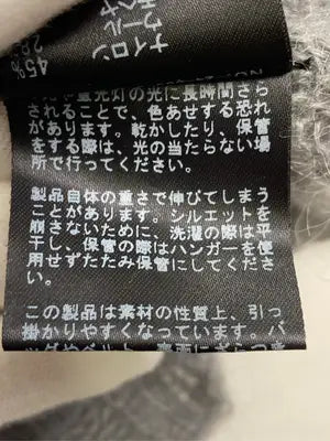 SLOBE/スローブ/ニット/セーター/トップス/グレー