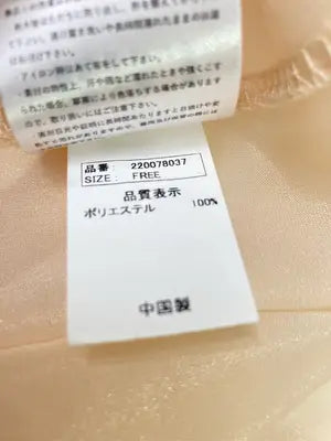 RiLi/リリ/シャツ/ブラウス/トップス/その他/F