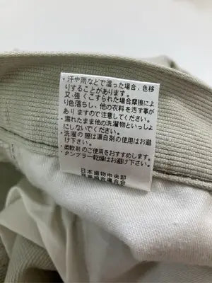 COX/コックス/その他パンツ/パンツ/ベージュ/91