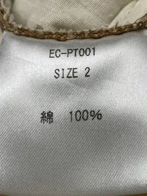 ecu me/チノパンツ/パンツ/ベージュ/2