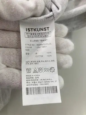 istkunst/Tシャツ/カットソー/トップス/グレー/L