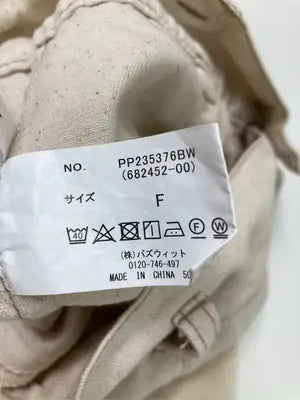 Pair Pair/ロングスカート/スカート/ベージュ/F