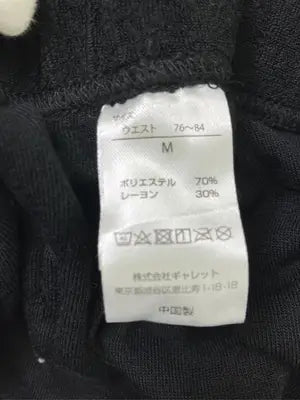FRUIT OF THE LOOM/フルーツオブザルーム/その他パンツ/パンツ/グレー/M