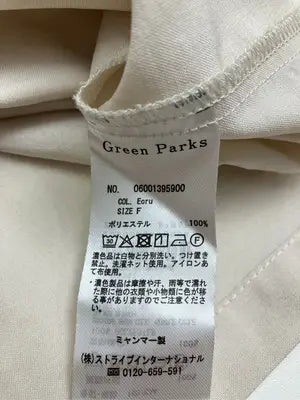 Green Parks/テーラードジャケット/ジャケット/アウター/ベージュ/F