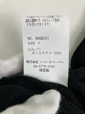 SPRAY PREMIUM/スプレイプレミアム/ワンピース/ワンピース/ドレス/ブラック/FREE