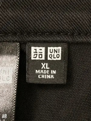 UNIQLO/ユニクロ/その他パンツ/パンツ/ブラック/XL