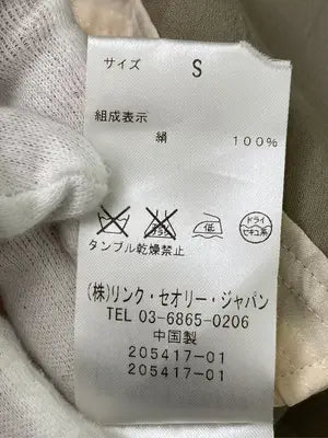 Theory/セオリー/Tシャツ/カットソー/トップス/ベージュ/S