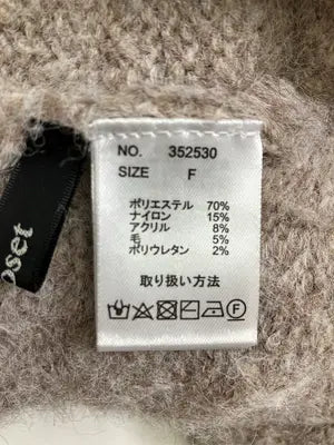 w closet/ダブルクローゼット/ニット/セーター/トップス/ベージュ/F