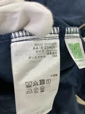 SENSE OF PLACE/センスオブプレイス/ワンピース/ワンピース/ドレス/ネイビー/One-size