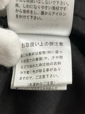 WAYS WILL/スウェットパンツ/パンツ/ブラック/F