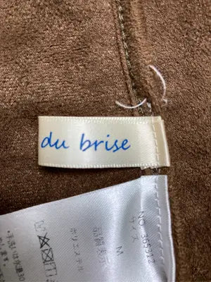 toucher du brise/ベスト/トップス/ブラウン/M